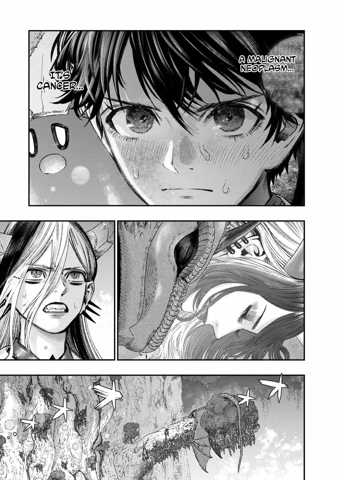 I Used High-Level Medicine to Counter Magic Chapter 8 - Page 19