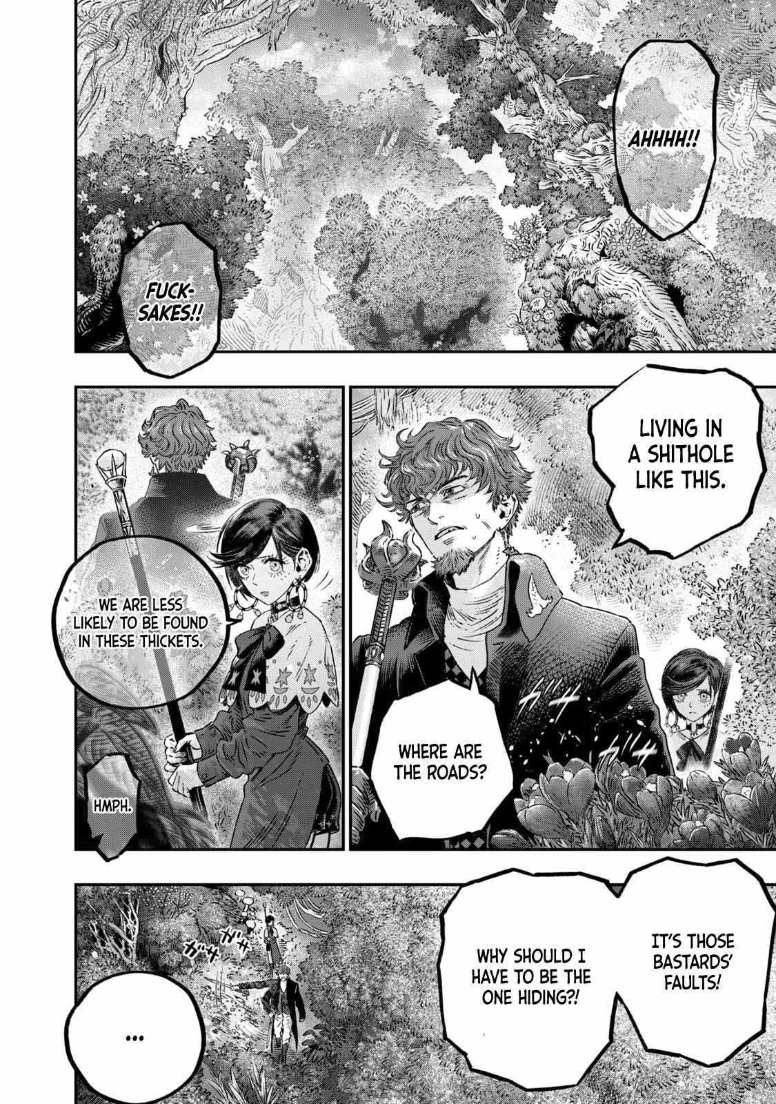 I Used High-Level Medicine to Counter Magic Chapter 8 - Page 20