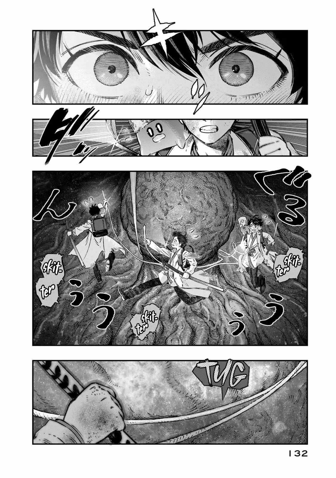 I Used High-Level Medicine to Counter Magic Chapter 8 - Page 30