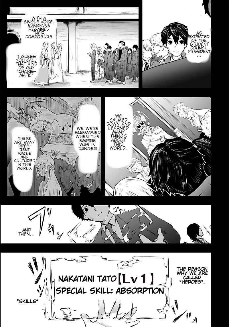 I’m the Only One with Unfavorable Skills, Isekai Summoning Rebellion Chapter 1 - Page 14