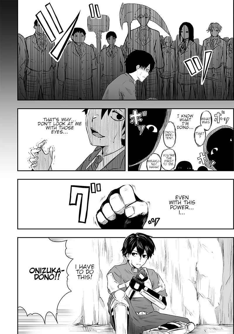 I’m the Only One with Unfavorable Skills, Isekai Summoning Rebellion Chapter 1 - Page 17