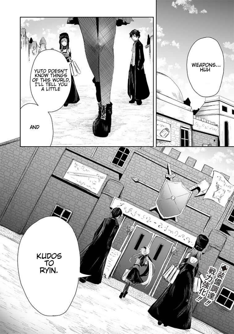 I’m the Only One with Unfavorable Skills, Isekai Summoning Rebellion Chapter 13 - Page 1