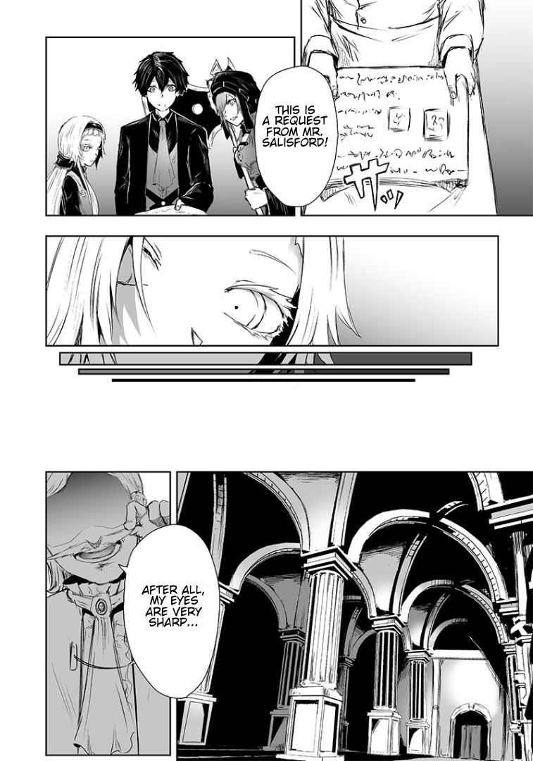 I’m the Only One with Unfavorable Skills, Isekai Summoning Rebellion Chapter 13 - Page 9