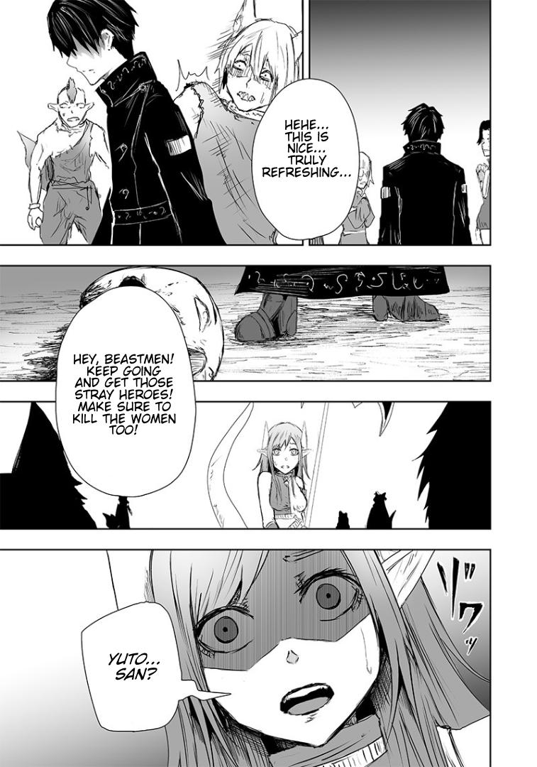 I’m the Only One with Unfavorable Skills, Isekai Summoning Rebellion Chapter 17 - Page 15