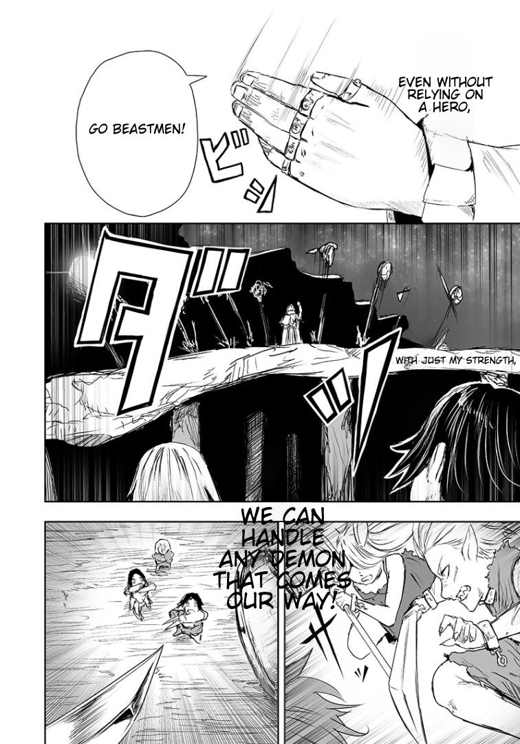 I’m the Only One with Unfavorable Skills, Isekai Summoning Rebellion Chapter 17 - Page 2