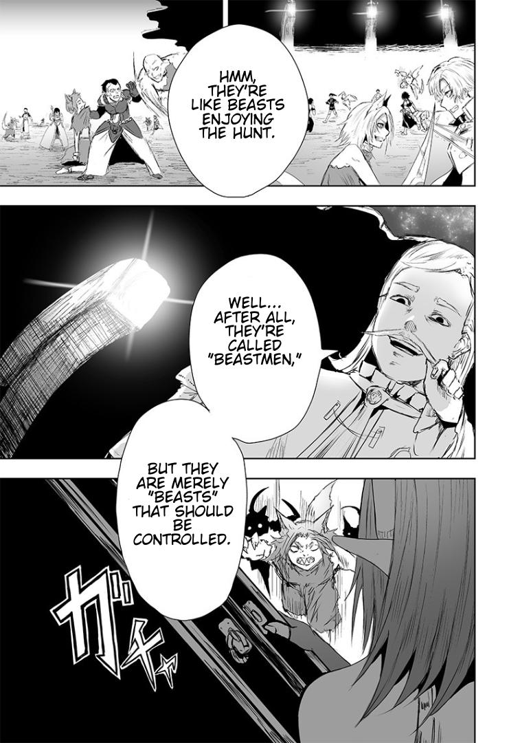 I’m the Only One with Unfavorable Skills, Isekai Summoning Rebellion Chapter 17 - Page 5