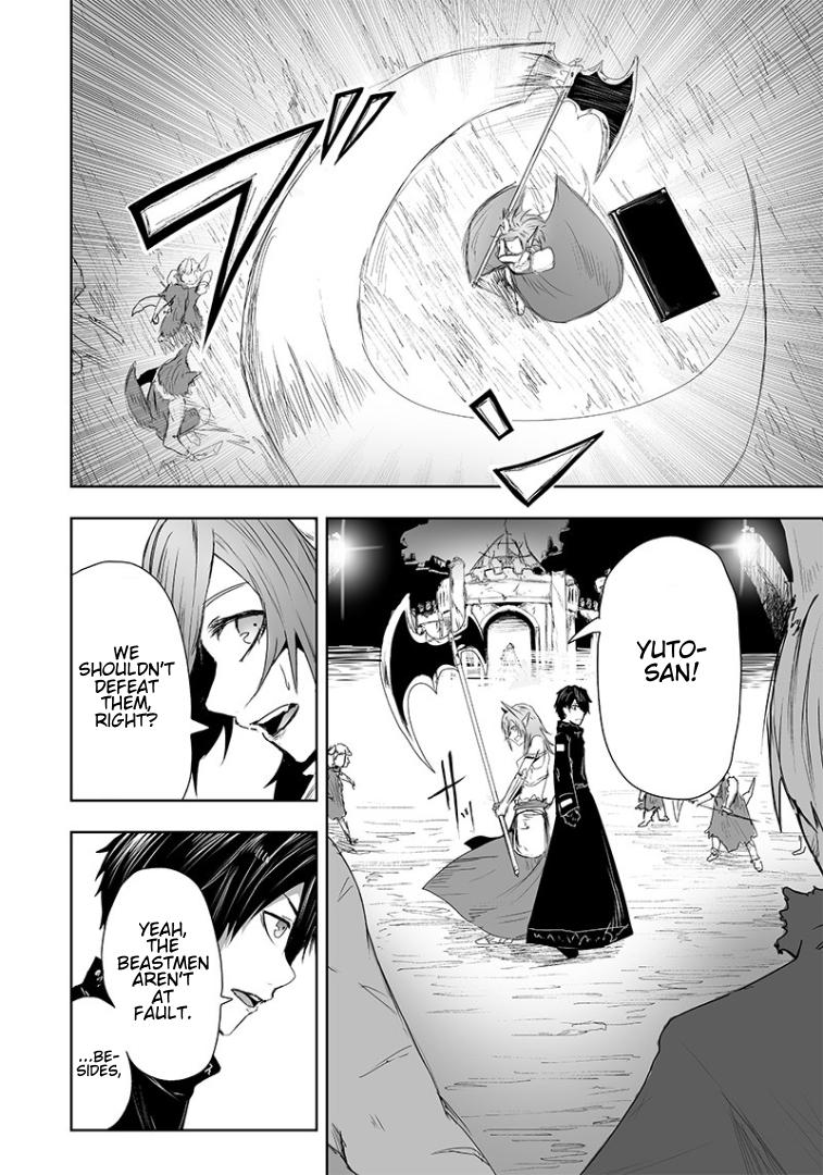 I’m the Only One with Unfavorable Skills, Isekai Summoning Rebellion Chapter 17 - Page 6