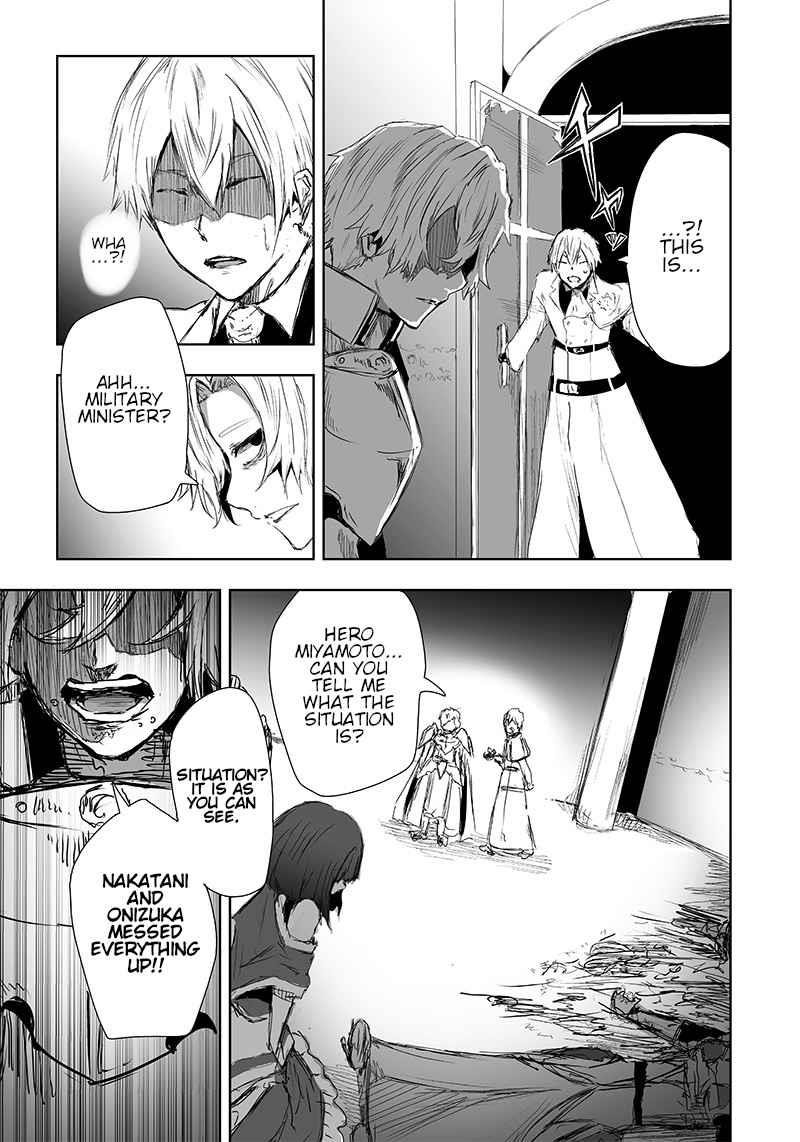 I’m the Only One with Unfavorable Skills, Isekai Summoning Rebellion Chapter 19 - Page 13