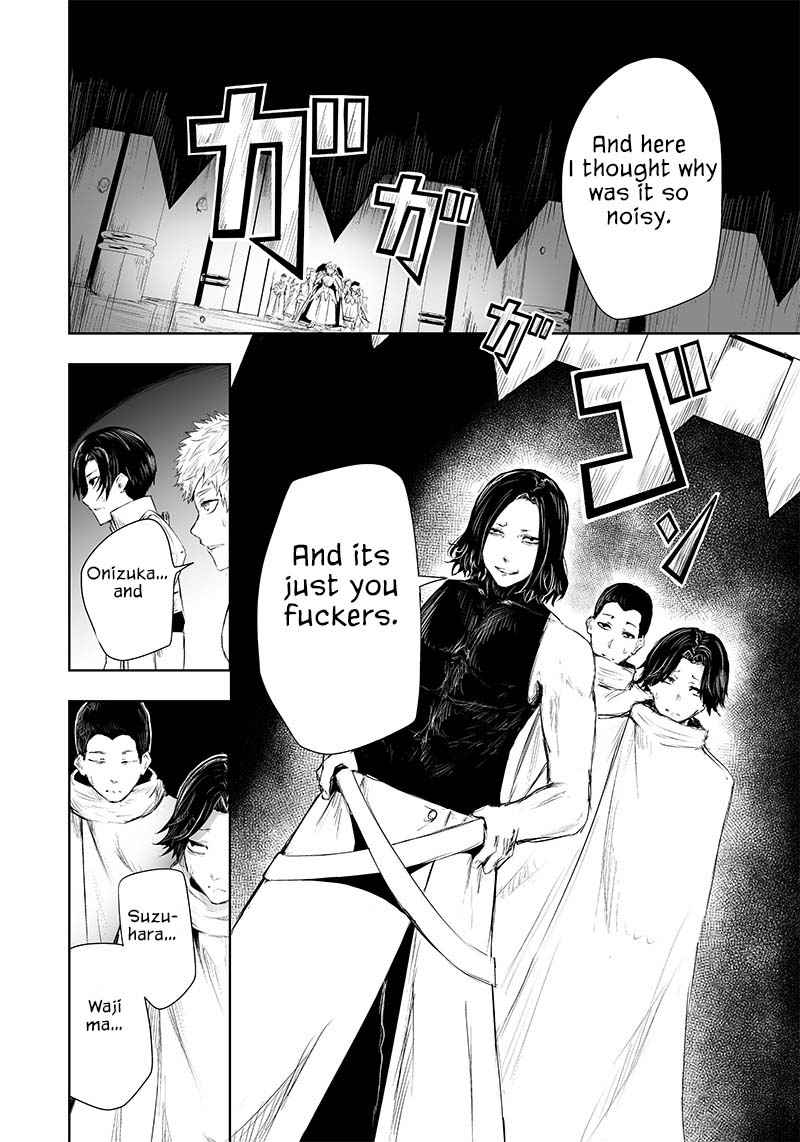 I’m the Only One with Unfavorable Skills, Isekai Summoning Rebellion Chapter 29 - Page 14