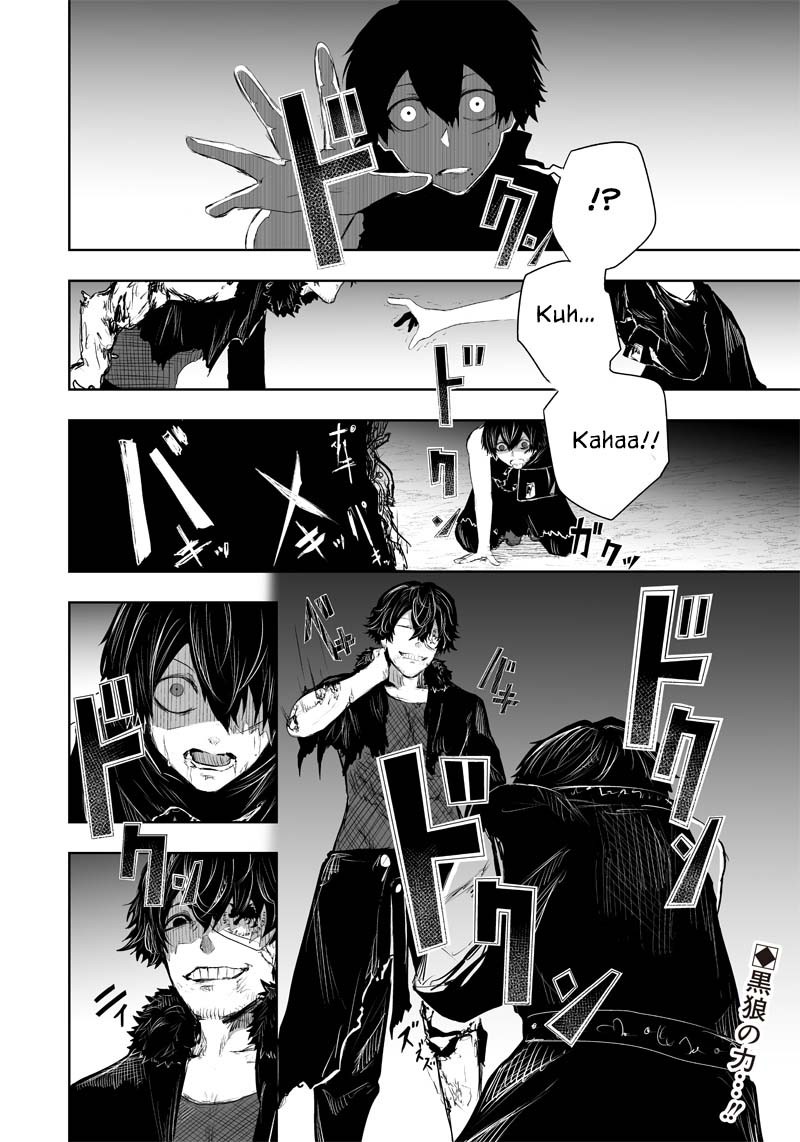 I’m the Only One with Unfavorable Skills, Isekai Summoning Rebellion Chapter 34 - Page 22