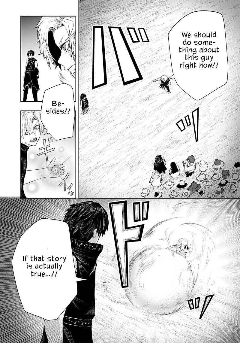 I’m the Only One with Unfavorable Skills, Isekai Summoning Rebellion Chapter 35 - Page 8