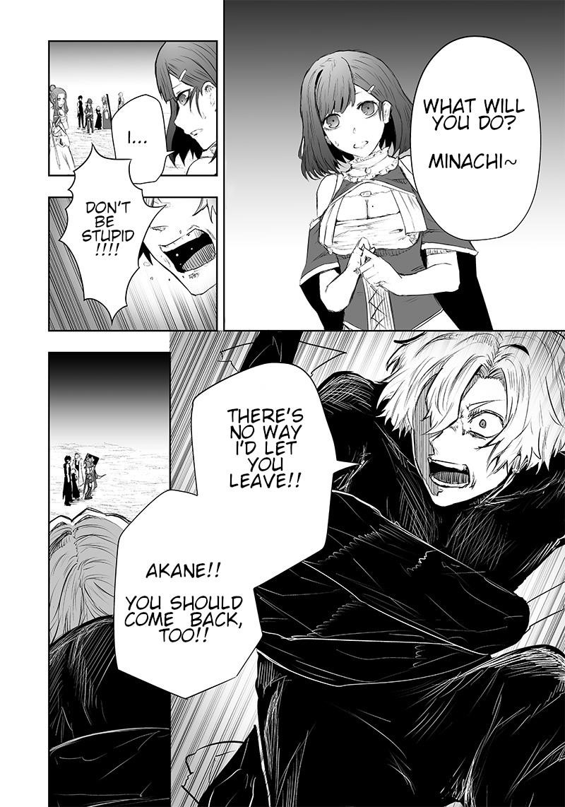 I’m the Only One with Unfavorable Skills, Isekai Summoning Rebellion Chapter 37 - Page 16