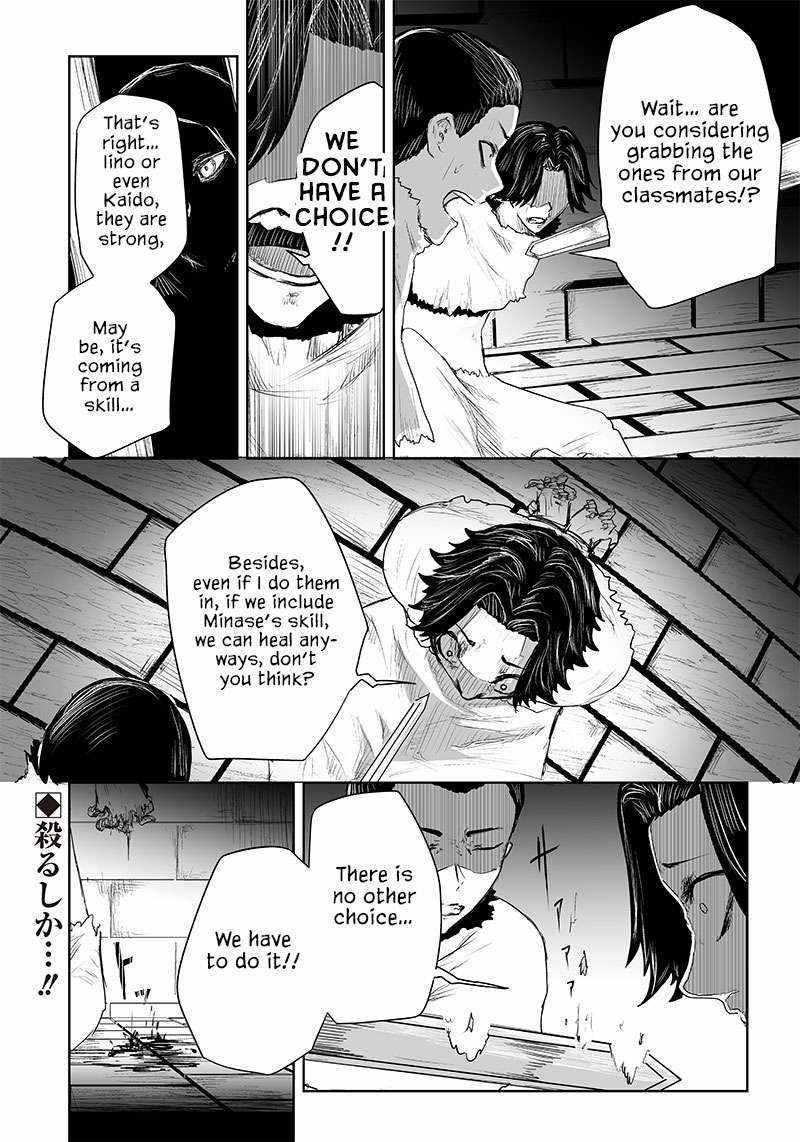 I’m the Only One with Unfavorable Skills, Isekai Summoning Rebellion Chapter 40 - Page 18