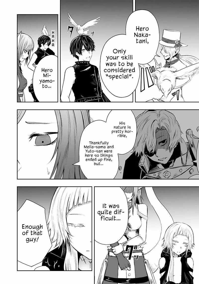 I’m the Only One with Unfavorable Skills, Isekai Summoning Rebellion Chapter 41 - Page 15