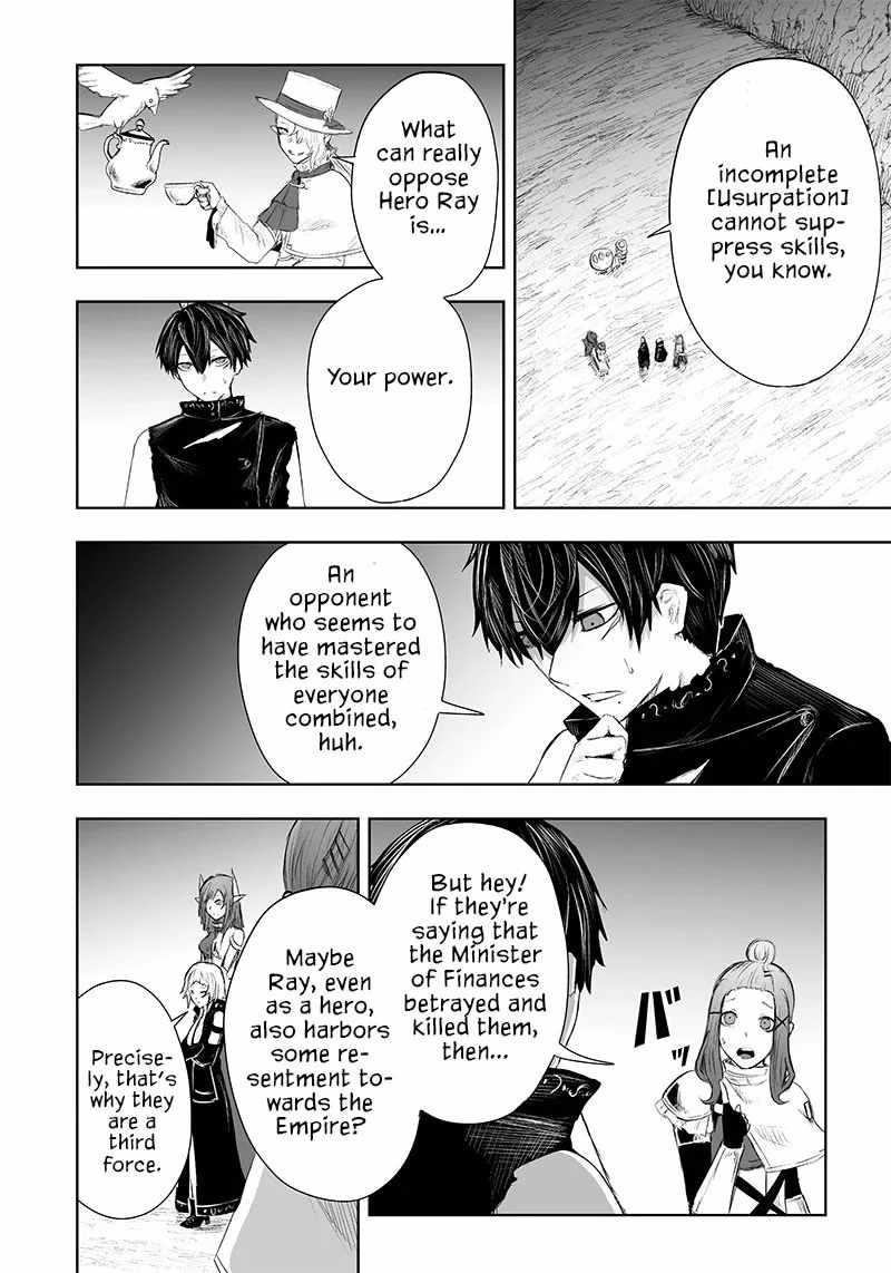 I’m the Only One with Unfavorable Skills, Isekai Summoning Rebellion Chapter 41 - Page 17