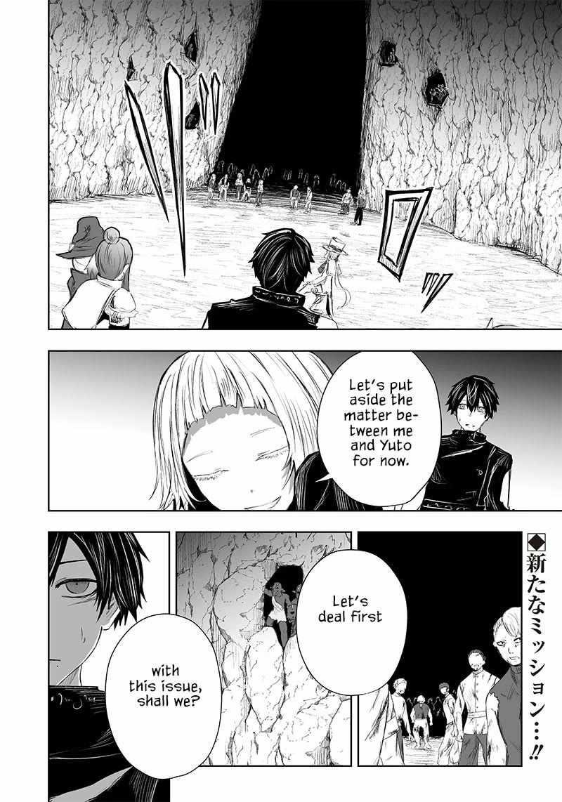 I’m the Only One with Unfavorable Skills, Isekai Summoning Rebellion Chapter 41 - Page 23