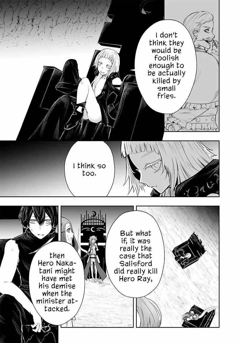 I’m the Only One with Unfavorable Skills, Isekai Summoning Rebellion Chapter 41 - Page 4