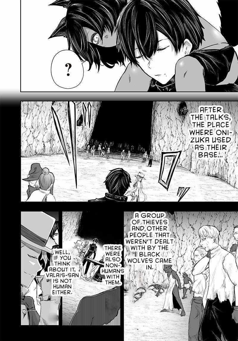 I’m the Only One with Unfavorable Skills, Isekai Summoning Rebellion Chapter 42 - Page 3