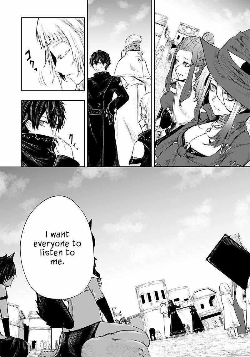 I’m the Only One with Unfavorable Skills, Isekai Summoning Rebellion Chapter 42 - Page 7