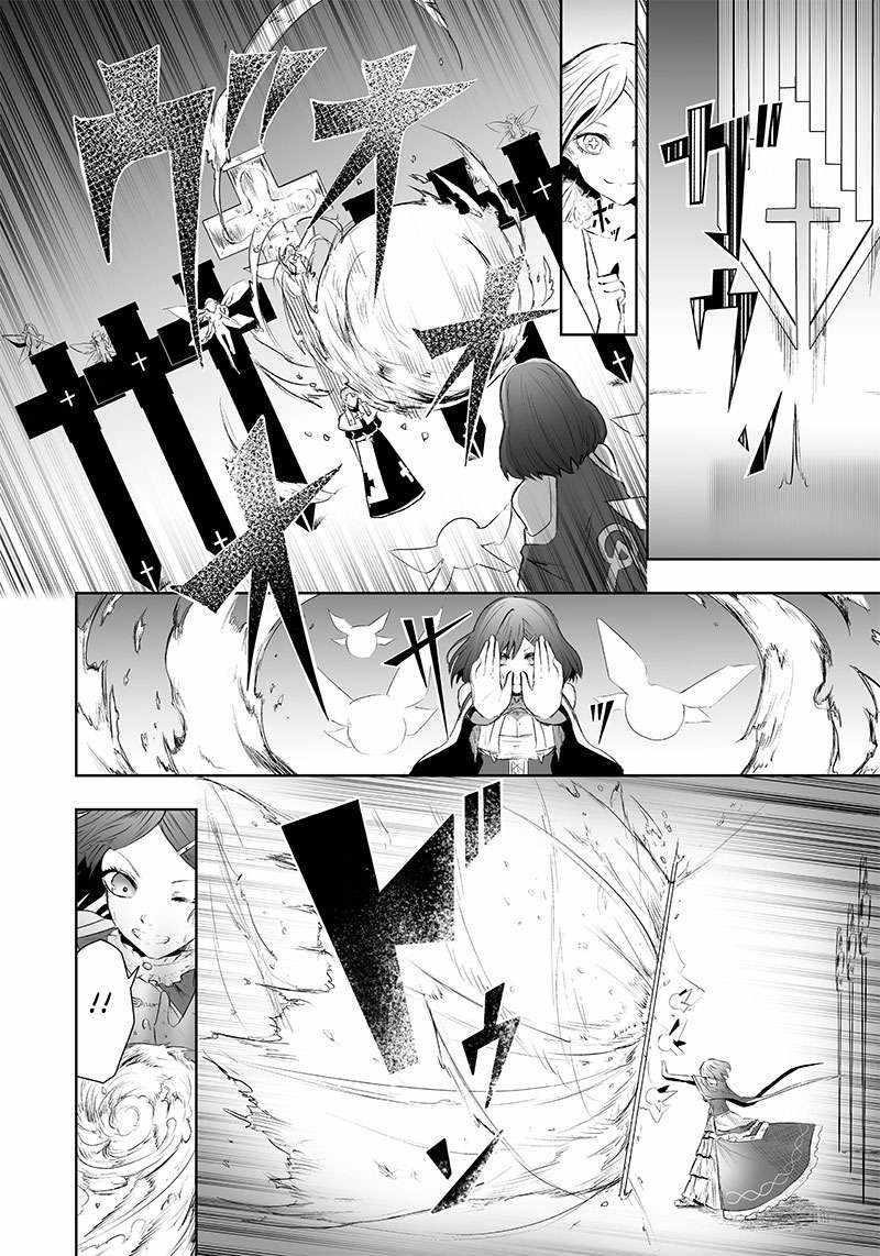 I’m the Only One with Unfavorable Skills, Isekai Summoning Rebellion Chapter 51 - Page 5