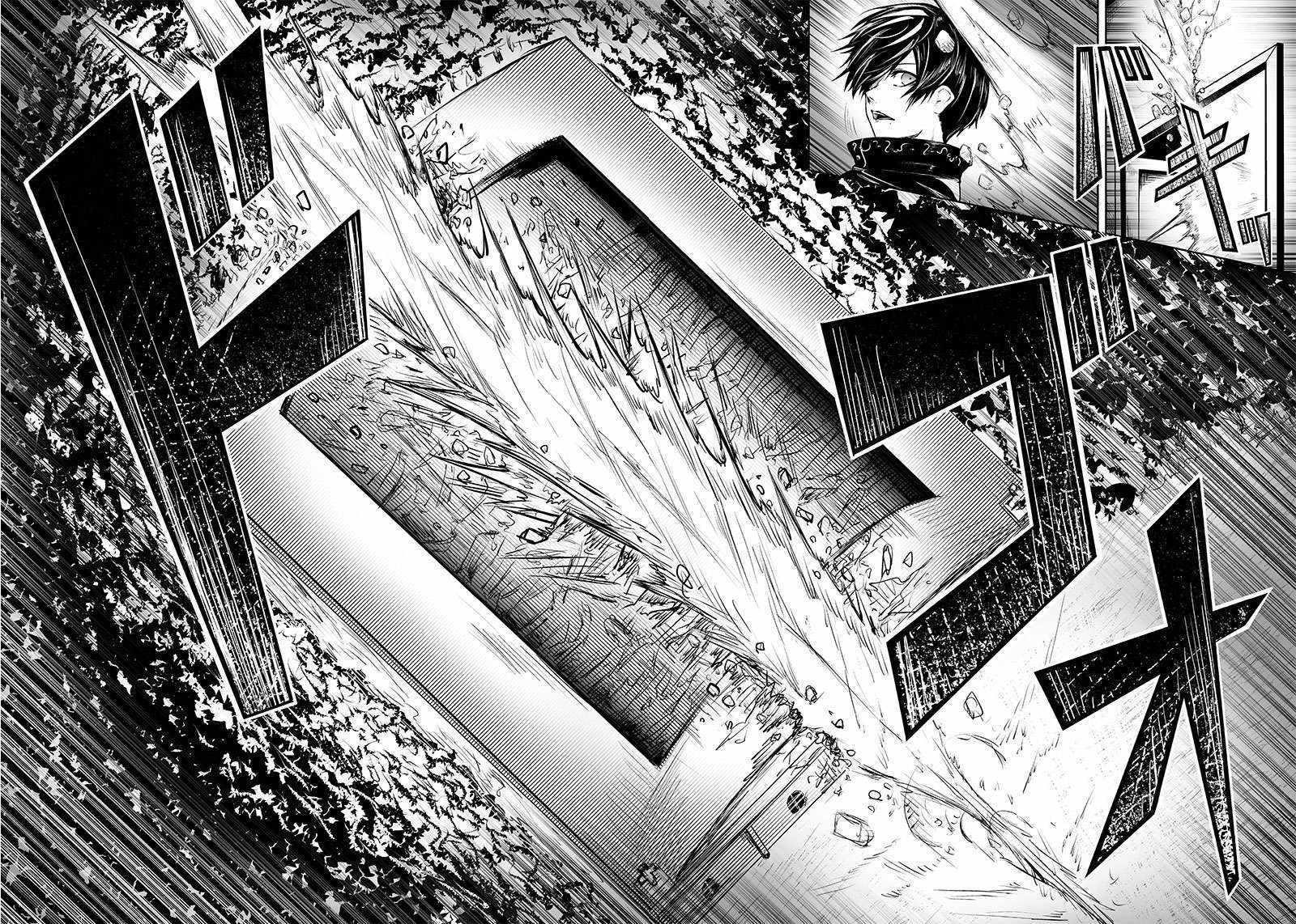 I’m the Only One with Unfavorable Skills, Isekai Summoning Rebellion Chapter 52 - Page 17