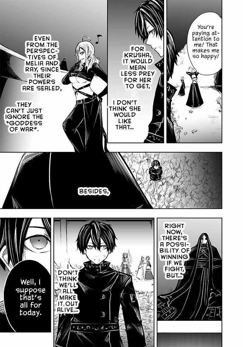 I’m the Only One with Unfavorable Skills, Isekai Summoning Rebellion Chapter 54 - Page 13