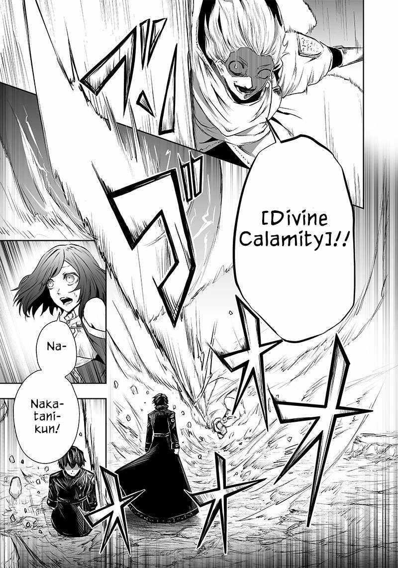 I’m the Only One with Unfavorable Skills, Isekai Summoning Rebellion Chapter 54 - Page 5