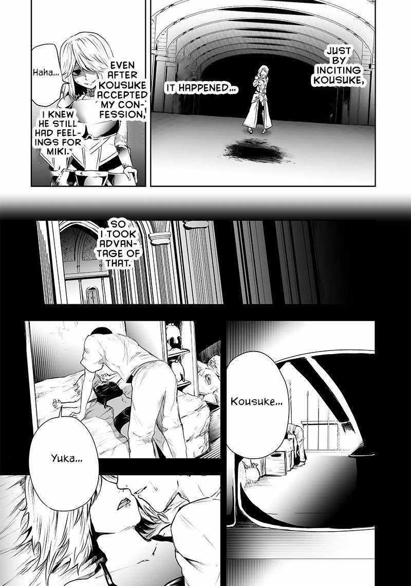 I’m the Only One with Unfavorable Skills, Isekai Summoning Rebellion Chapter 56 - Page 3