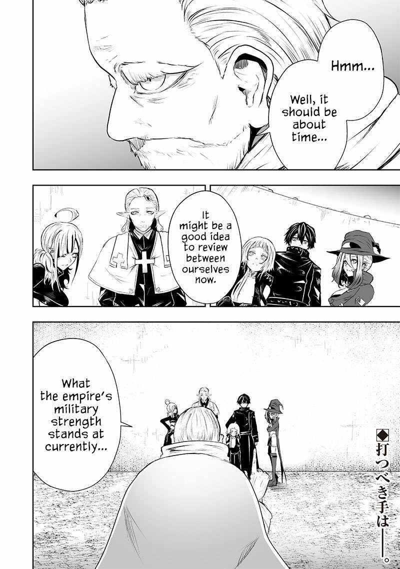 I’m the Only One with Unfavorable Skills, Isekai Summoning Rebellion Chapter 58 - Page 19