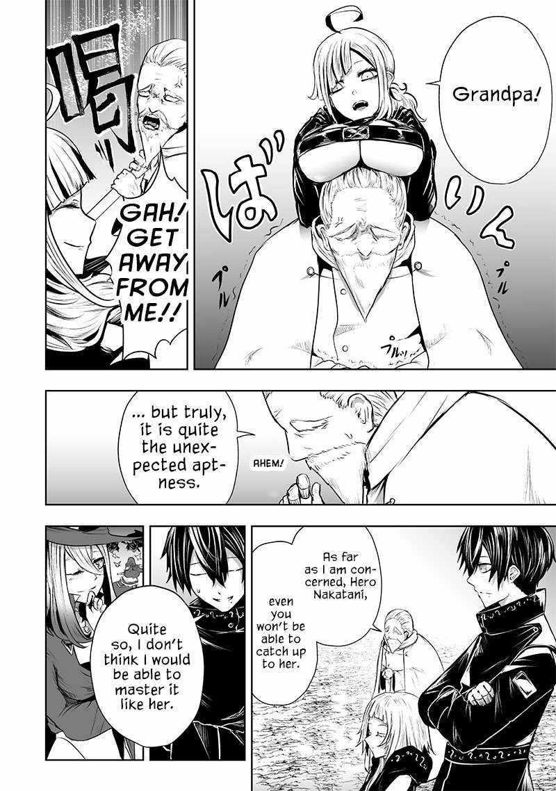 I’m the Only One with Unfavorable Skills, Isekai Summoning Rebellion Chapter 58 - Page 9