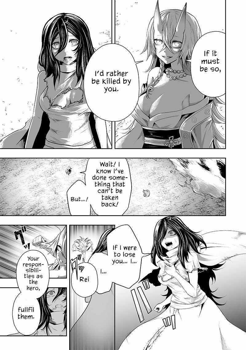 I’m the Only One with Unfavorable Skills, Isekai Summoning Rebellion Chapter 64 - Page 15