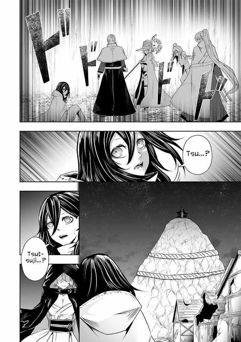 I’m the Only One with Unfavorable Skills, Isekai Summoning Rebellion Chapter 64 - Page 4