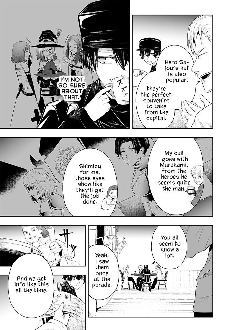 I’m the Only One with Unfavorable Skills, Isekai Summoning Rebellion Chapter 71 - Page 9