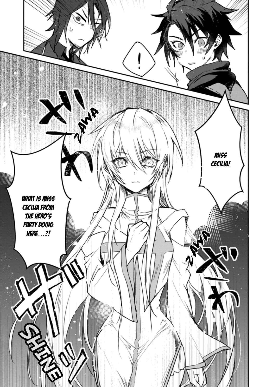 There Was a Cute Girl in the Hero’s Party, so I Tried Confessing to Her Chapter 1.3 - Page 10
