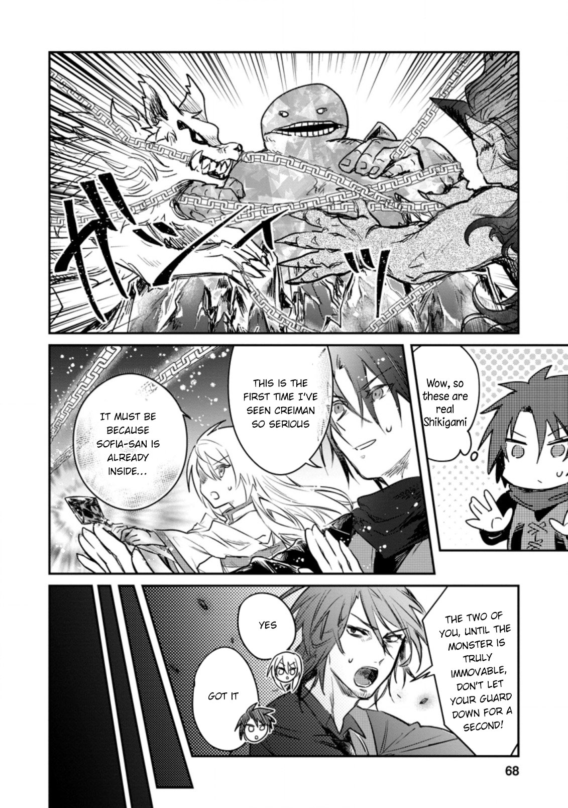 There Was a Cute Girl in the Hero’s Party, so I Tried Confessing to Her Chapter 18 - Page 6