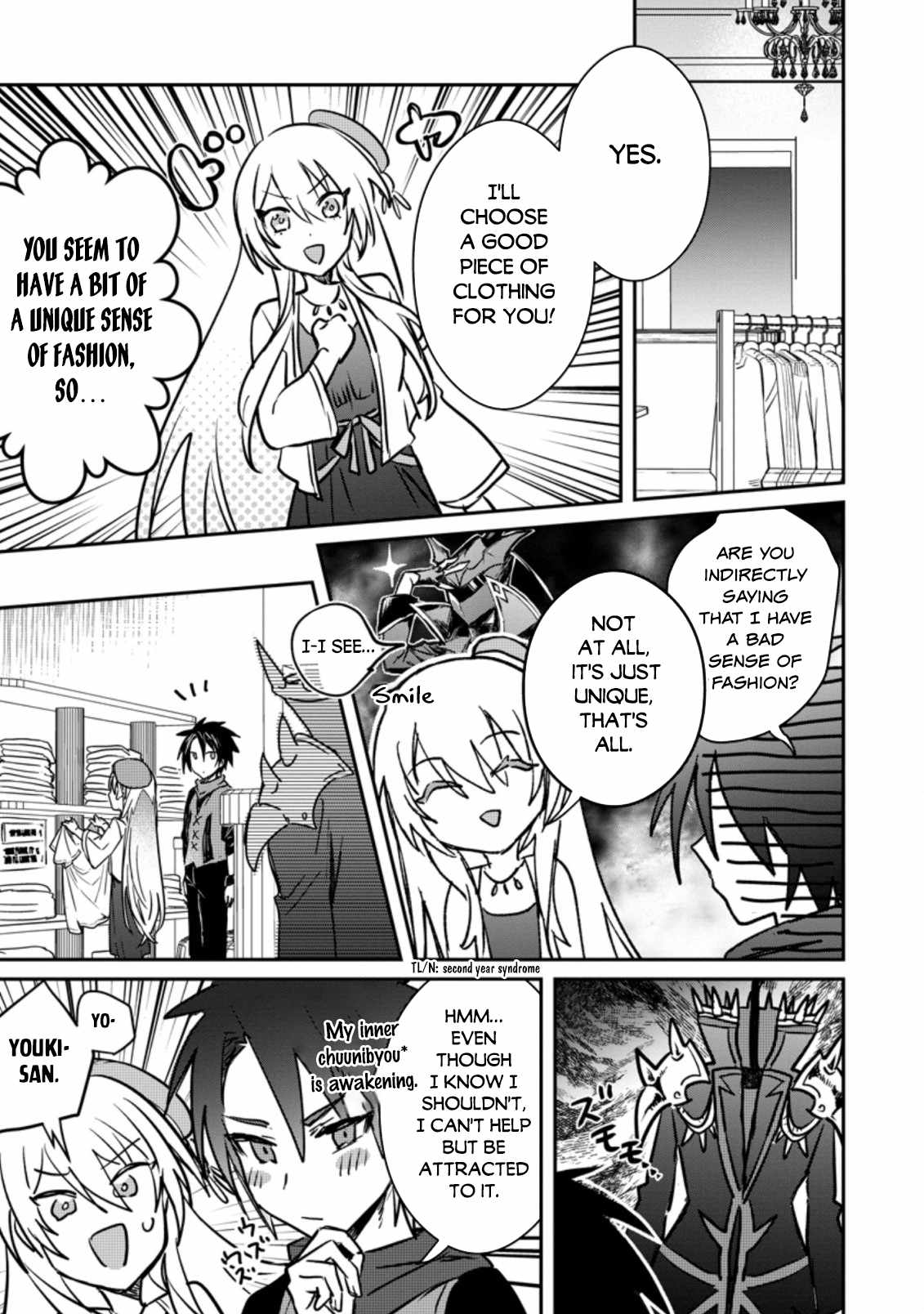 There Was a Cute Girl in the Hero’s Party, so I Tried Confessing to Her Chapter 21.2 - Page 10