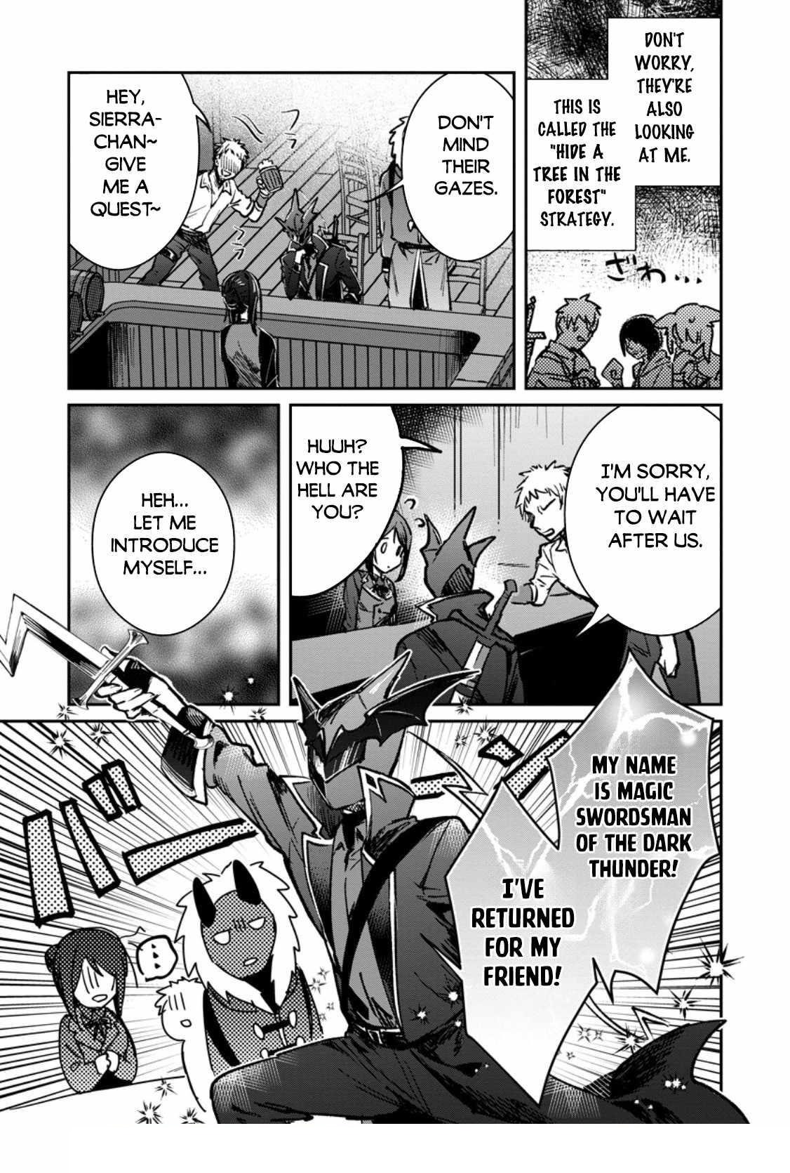 There Was a Cute Girl in the Hero’s Party, so I Tried Confessing to Her Chapter 35.1 - Page 13