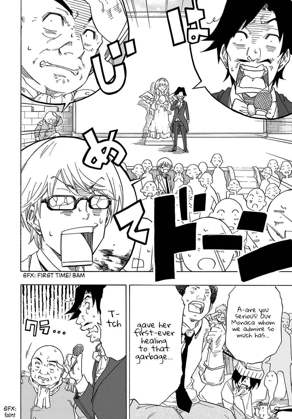 Exiled in a Class Trial for Poor Dexterity Chapter 1 - Page 23