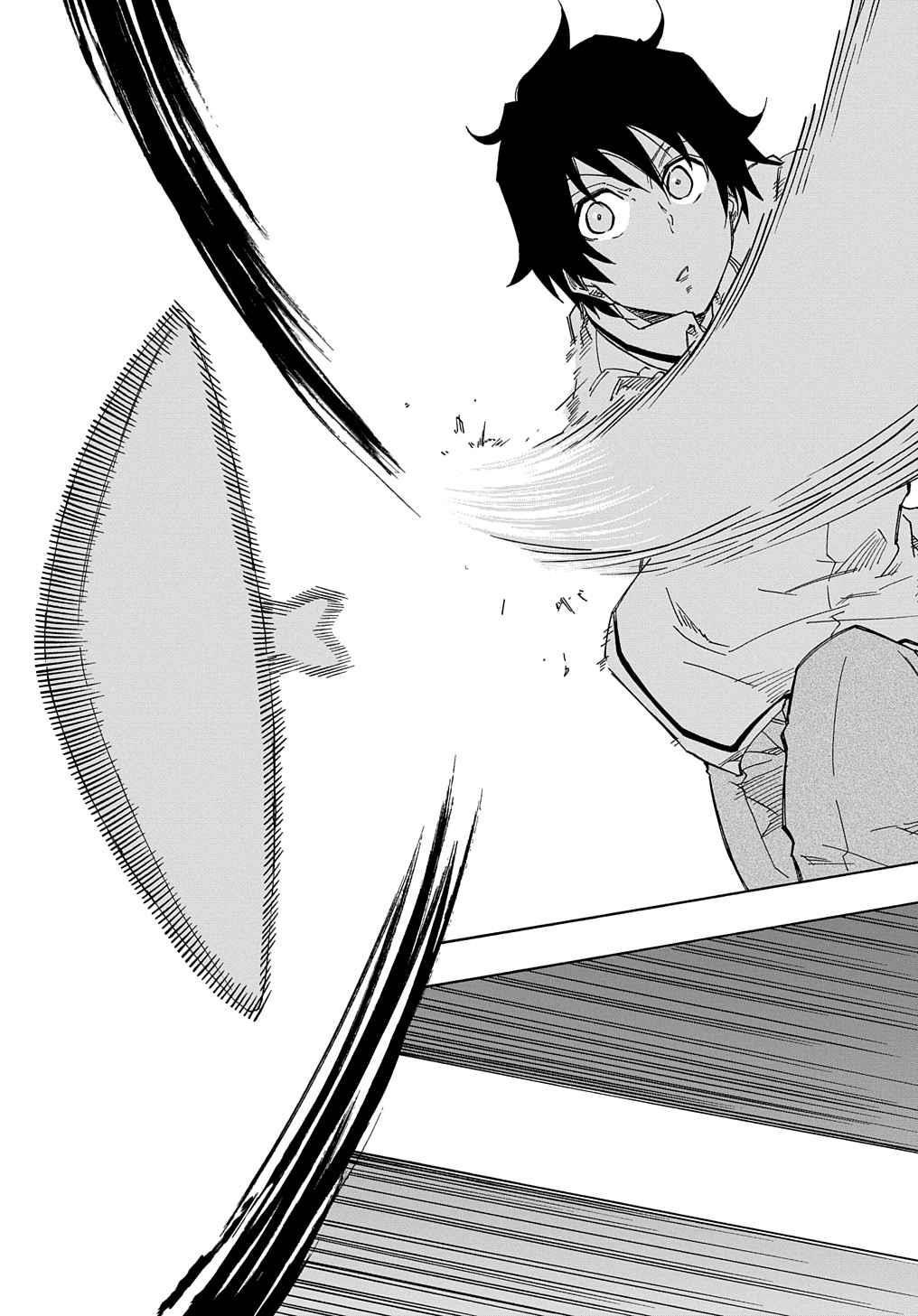 Exiled in a Class Trial for Poor Dexterity Chapter 1 - Page 37