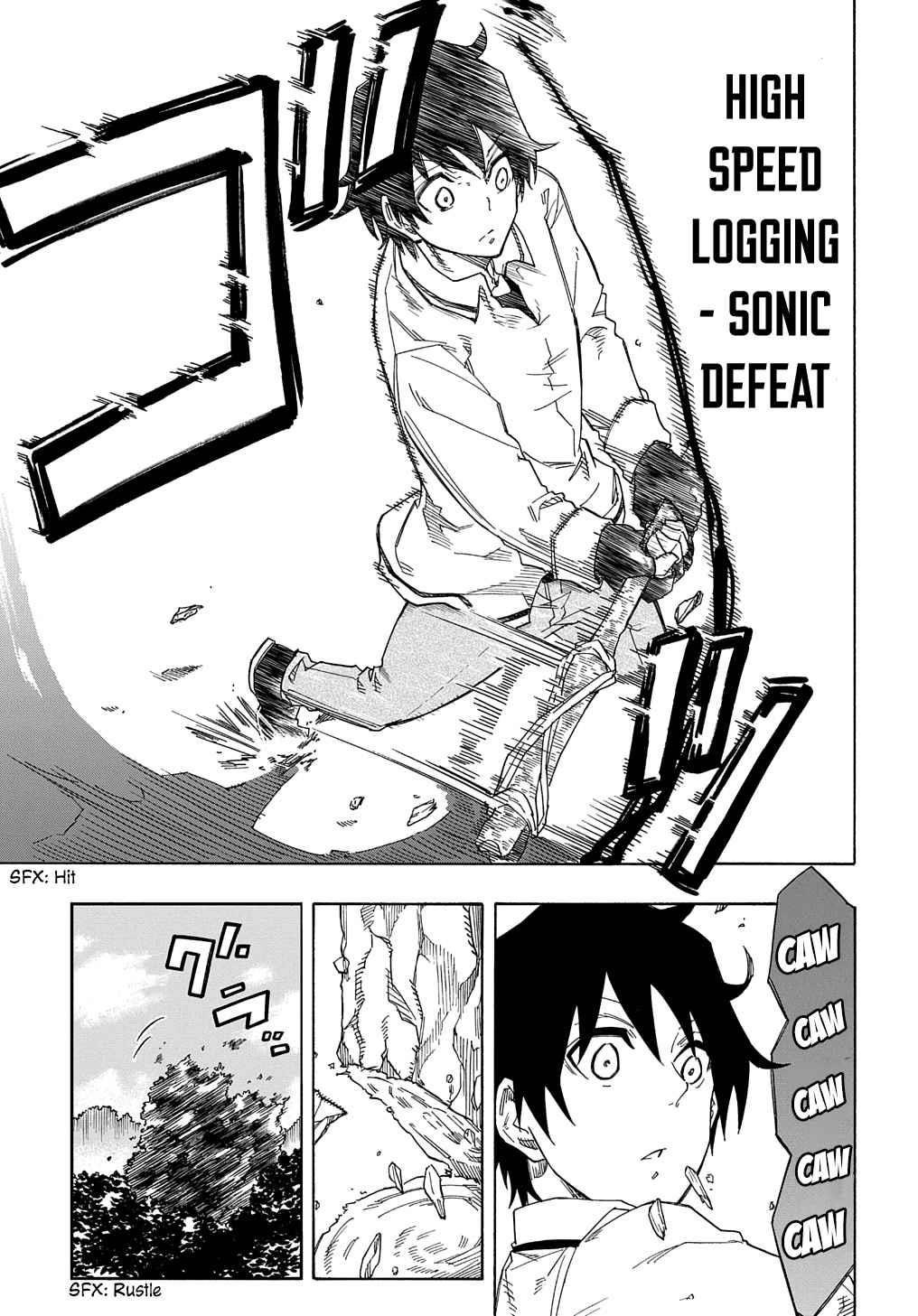 Exiled in a Class Trial for Poor Dexterity Chapter 1 - Page 48