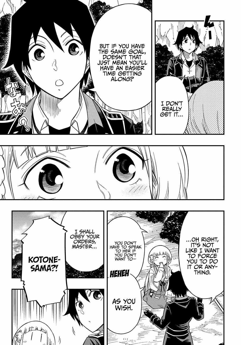 Exiled in a Class Trial for Poor Dexterity Chapter 13 - Page 11