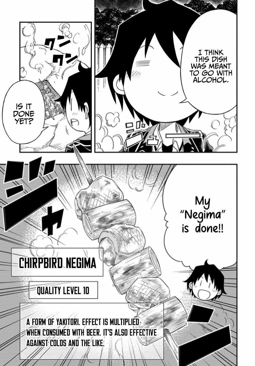 Exiled in a Class Trial for Poor Dexterity Chapter 13 - Page 25