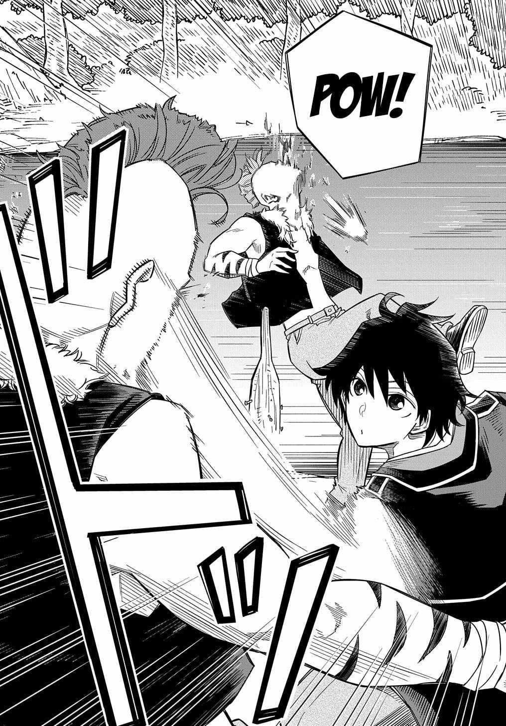 Exiled in a Class Trial for Poor Dexterity Chapter 14 - Page 15