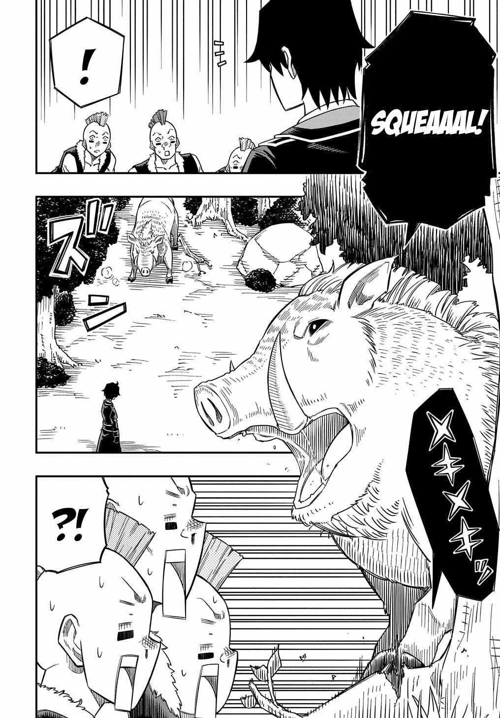 Exiled in a Class Trial for Poor Dexterity Chapter 14 - Page 18