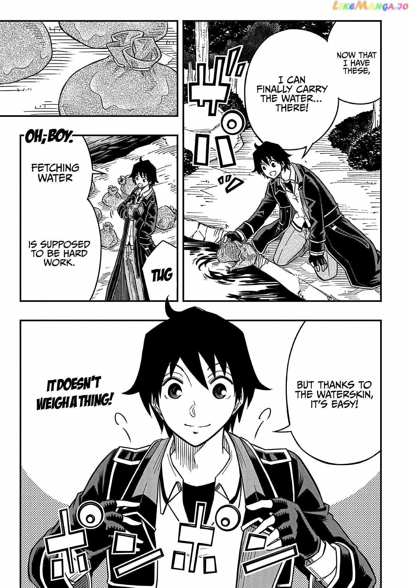 Exiled in a Class Trial for Poor Dexterity Chapter 15 - Page 15