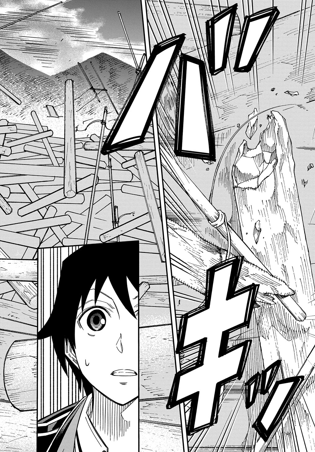 Exiled in a Class Trial for Poor Dexterity Chapter 16.5 - Page 10