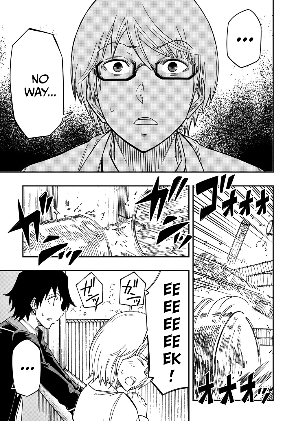 Exiled in a Class Trial for Poor Dexterity Chapter 16.5 - Page 13