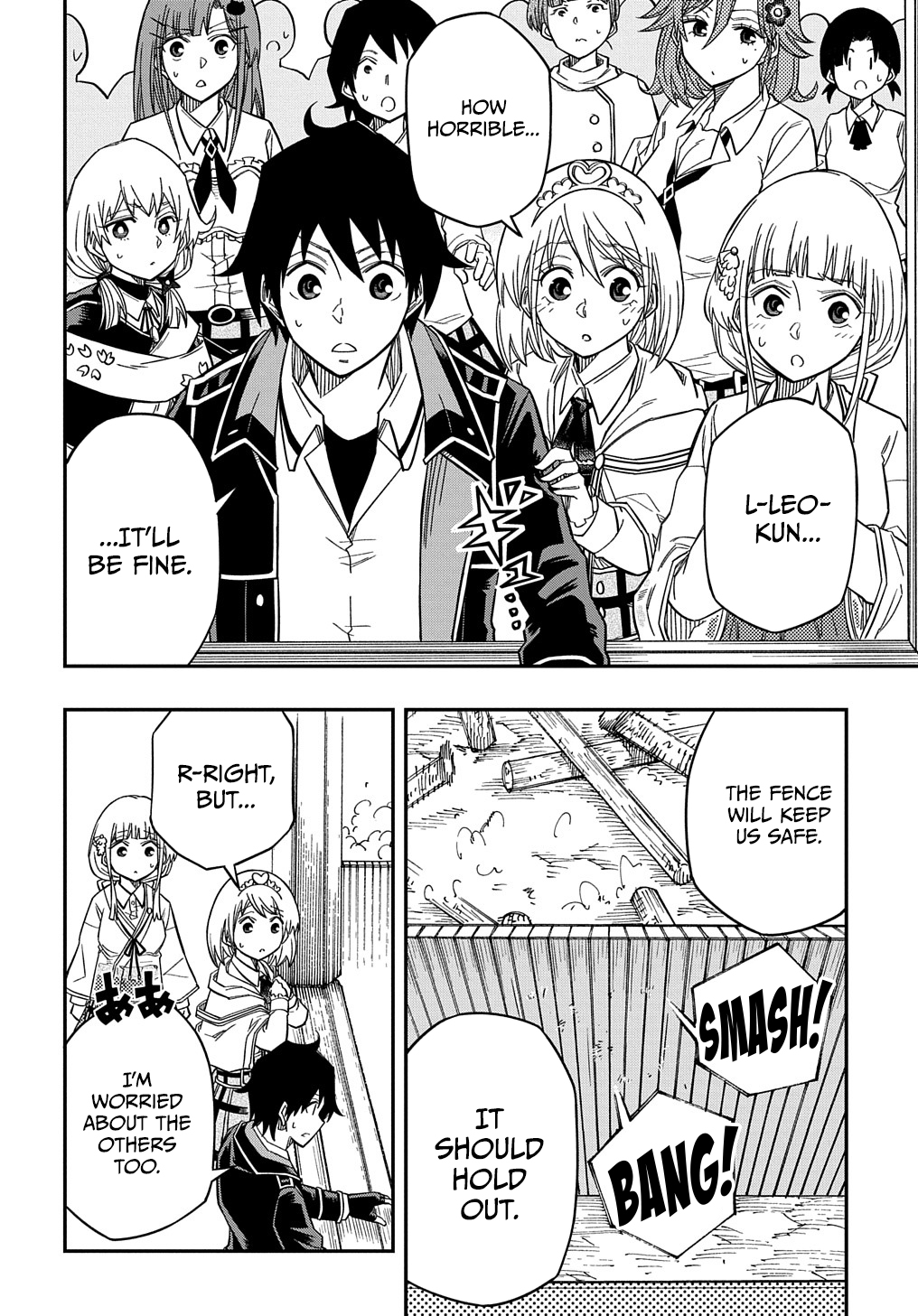 Exiled in a Class Trial for Poor Dexterity Chapter 16.5 - Page 14