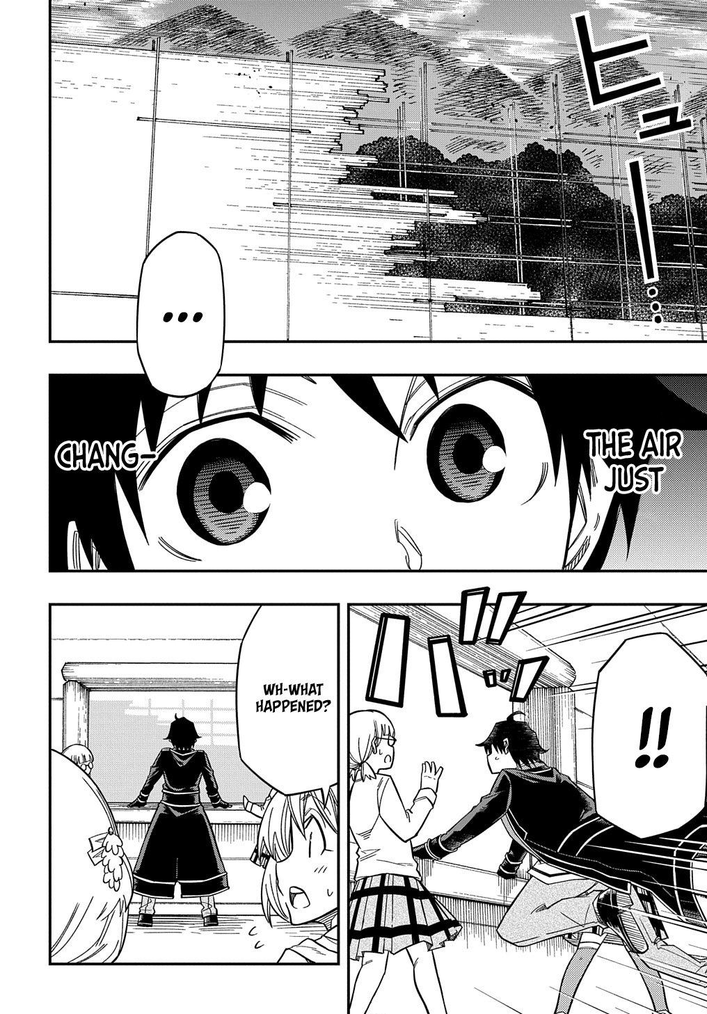 Exiled in a Class Trial for Poor Dexterity Chapter 16.5 - Page 8