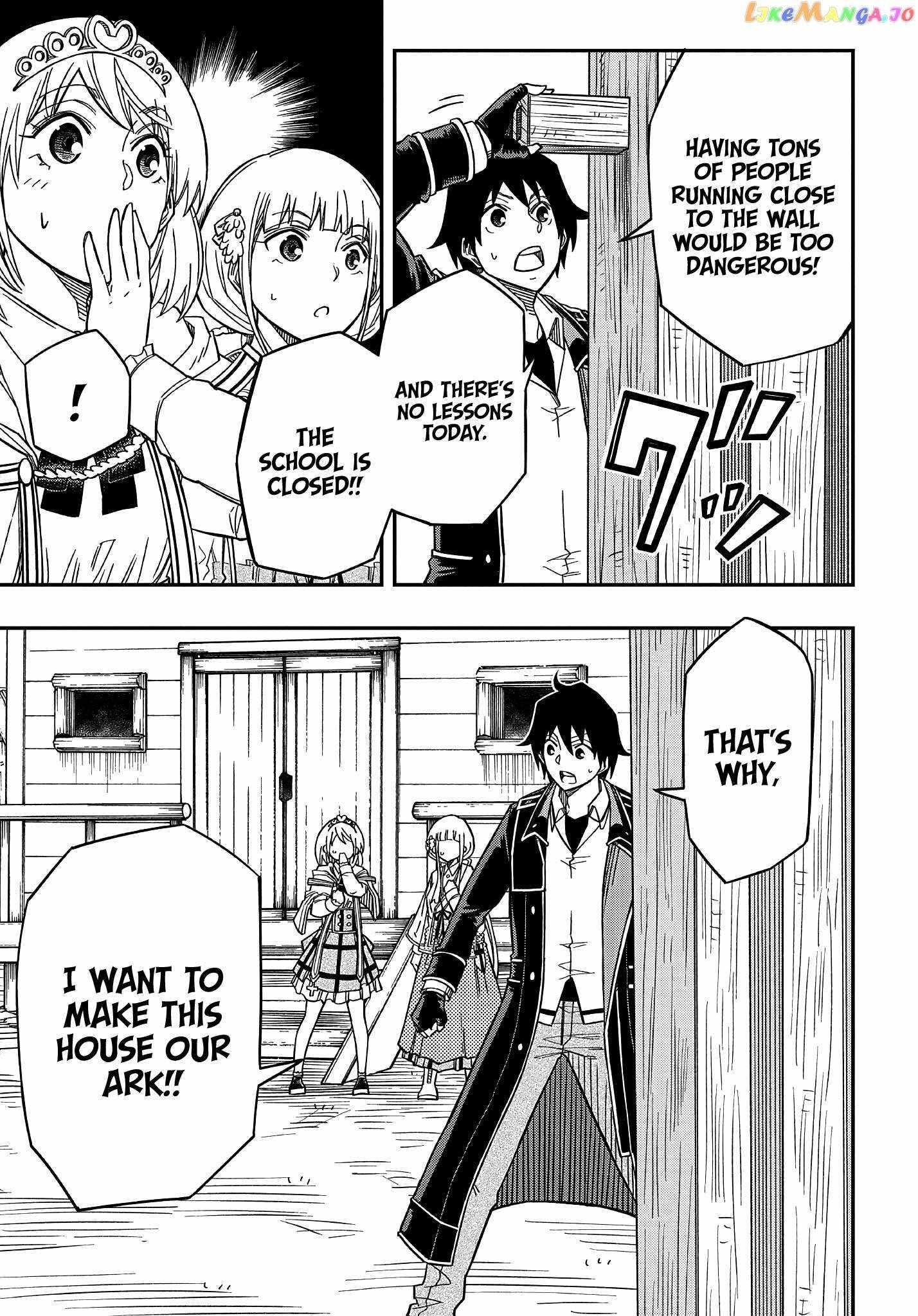 Exiled in a Class Trial for Poor Dexterity Chapter 16 - Page 11